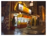 Novice Print ~ Marc Auerbach ~ Ben's Chili Bowl